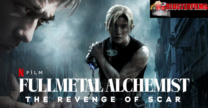 รีวิว Fullmetal Alchemist The Revenge of Scar